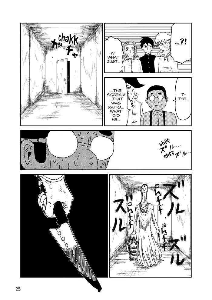 Mob Psycho 100 Chapter 36 image 07_optimized